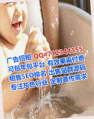 灵璧借卵子汽配门市部